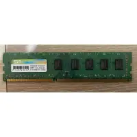 在飛比找蝦皮購物優惠-DDR 3 1333廣穎記憶體4G