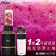 【Oster】Blend Active隨我型果汁機 貴族黑金+黑色替杯