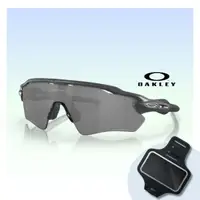 在飛比找momo購物網優惠-【Oakley】RADAR EV PATH(偏光運動太陽眼鏡
