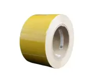 HUTCHINSON KB23D (75-MM-ROLL) ADHESIVE TAPE (50M) Exp 05/2025