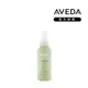 AVEDA 純豐蓬髮雲 100ml