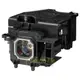 NEC 原廠投影機燈泡NP17LP/ 適NP-P350W、NP-P350W-R、NP-P420X-R (9.1折)
