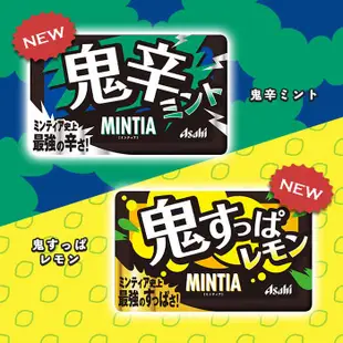 有發票 日本帶回 Asahi 朝日 MINTIA 口含錠涼糖 口氣清新糖 喉糖