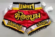 LUMPINEE SPORT BOXING SHORTS SPORT PANT RETRO S M L XL XXL MUAY THAI MMA KK8