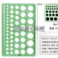 在飛比找Yahoo!奇摩拍賣優惠-♠黑桃嫚生活館 美國TIMELY泰米T-89M橢圓寶石珠寶首