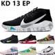 NIKE ZOOM KD 13 EP Kevin Durant 杜蘭特 13代 男鞋 女鞋 耐吉 實戰 籃球鞋 運動鞋