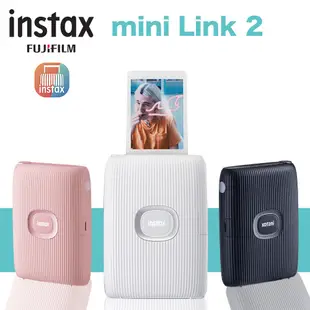 富士 instax mini Link 2 相印機【eYeCam】附底片 拍立得 口袋 手機相片列印 平輸