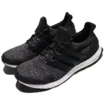 ADIDAS ULTRA BOOST LTD 3.0 黑 灰 馬牌 編織 慢跑鞋 S80731 男鞋