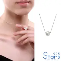 在飛比找momo購物網優惠-【925 STARS】純銀925經典百搭單顆珍珠造型項鍊(純