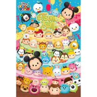 在飛比找蝦皮商城優惠-百耘圖 Disney Tsum Tsum 超可愛大集合拼圖1