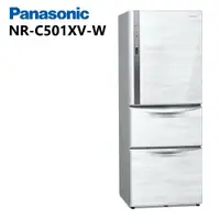 在飛比找鮮拾優惠-【Panasonic 國際牌】NR-C501XV-W 無邊框