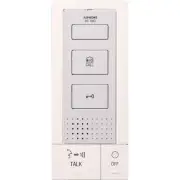 AIPHONE DB1MD Handsfree Intercom Master Connect Up To 4 Additional Sub Stations