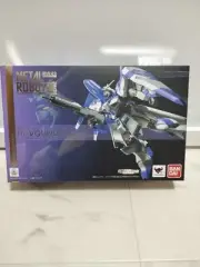 Metal Robot Spirit Highgundam Repackage