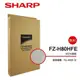 【SHARP 夏普】 HEPA集塵過濾網 FZ-H80HFE