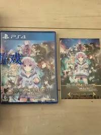 在飛比找露天拍賣優惠-賣場免運!全新 PS4 遊戲 勇者Neptune 勇者海王星