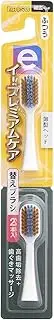 Ebisu Premium Care Replacement Brush, Regular