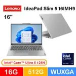 LENOVO IDEAPAD SLIM 5 16IMH9 83DC001CTW(INTEL CORE ULTRA 5