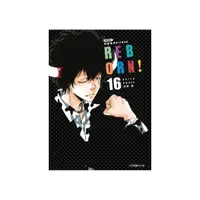 在飛比找momo購物網優惠-家庭教師HITMAN REBORN！愛藏版 16