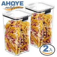 在飛比找momo購物網優惠-【AHOYE】食物密封罐 460mL-兩入組(保鮮盒 收納罐