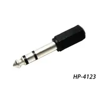 在飛比找蝦皮購物優惠-[升昇樂器] Stander HP-4123 6.3mmTR