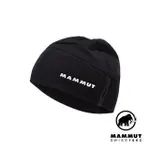 【MAMMUT 長毛象】AENERGY BEANIE 輕量彈性快乾豆豆帽 黑色 #1191-00470