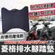 【現貨直上免鑽孔】kymco vjr125 4v tcs 腳踏墊 腳踏板 踏墊 腳踏 vjr 125 改裝 精品 配件