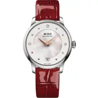 在飛比找PChome24h購物優惠-MIDO 美度 Baroncelli LadyDay & N