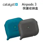 CATALYST APPLE AIRPODS 3 保護收納套 (2色)