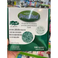 在飛比找蝦皮購物優惠-固常樂 優葡菌 Progifted