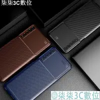 在飛比找Yahoo!奇摩拍賣優惠-『柒柒3C數位』軟硅膠商務手機殼 LG Stylo7 4g保