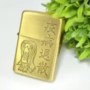 Zippo Oil Lighter Amabie Apparition Epidemic Disappear Gold Regular Case Japan