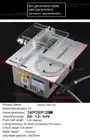 Micro Mini Table Saw Lifting Saw Blade Woodworking Precision Cutting Machine