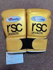 Winning Rsc Boxing Gloves 8Oz Gold