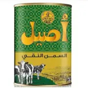 Aseel Jordanian Pure Ghee Original Taste 800g=28.219oz سمنة الاصيل