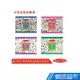 美國瑪莉莎 Melissa & Doug 大型貼紙收藏簿  現貨 蝦皮直送