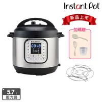 在飛比找金石堂精選優惠-【Instant Pot】IP音速鍋/壓力鍋/智慧萬用鍋 （