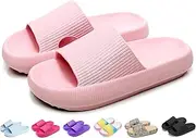 [YAQUEKOU] Bathing Shoes Boys Girls Original Slippers Bathing Slippers Cloudyzz Slippers Cloud Slippers Unisex Children's Home Slippers Non-Slip Mules Summer Garden Flip Flops, 01M US, 30/31 EU