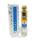 "Nag Champa" Premium Perfume Oil By "Kamini" 8.5ml Bottle