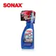 SONAX 極致鋼圈精 德國原裝 全新包裝 獨加變色技術 中性不咬手 輪圈清潔-急速到貨