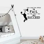 Basketball Inspirational Quotes Wall Stickers, Peel and Stick Wall Decals, Remov