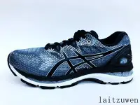 在飛比找Yahoo!奇摩拍賣優惠-ASICS GEL-NIMBUS 20 T800N-9790