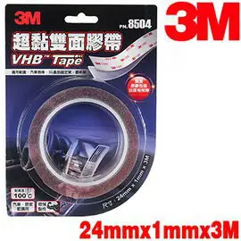 3M PN8504 VHB 捲狀超黏雙面膠帶 24mm