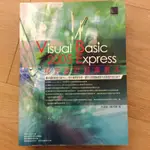 ［二手書］VISUAL BASIC 2005 EXPRESS程式設計經典教本（附光碟）