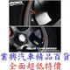 Cotrax 鋁合金氣嘴蓋 陽極齒輪 紅 四入 輪胎蓋 自行車 輪胎頭 輪框 (CX-166414 ) 【業興汽車百貨】