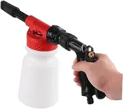 Gatuida Car Wash Spray Water Car Wash Tool Bathroom Cleaning Tool Sprayer Car Wash Tool Home Cleaning Tool Car Wash Car Wash Tools Soap Car Wash Tool Car Wash Shampoo Wash The Red