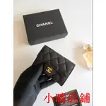 小晴二手/CHANEL/香奈兒 短夾女皮夾零錢包 女短夾 皮夾 零錢包 卡夾 女生短夾 皮包錢包短夾 手拿包22121