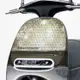 GOGORO面板貼 《潮酷文創》創意保護貼 獨特車貼 車膜 / GR010－星點