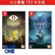 Switch 小小夢魘 2 中文版 Blue One 電玩 Nintendo Switch 遊戲片