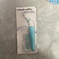 在飛比找露天拍賣優惠-Waterpik FLA-220電動牙線棒洗牙器電動牙籤清潔