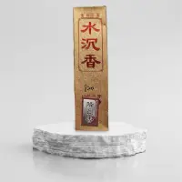 在飛比找蝦皮購物優惠-極品 水沉香 尺三（約39公分）